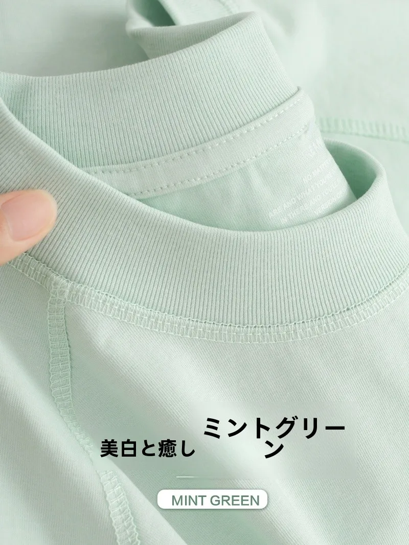 Miss Mint Mambo Sorona Cool Feeling Raglan Футболка с коротким рукавом 32 шт. Мятно-зеленая