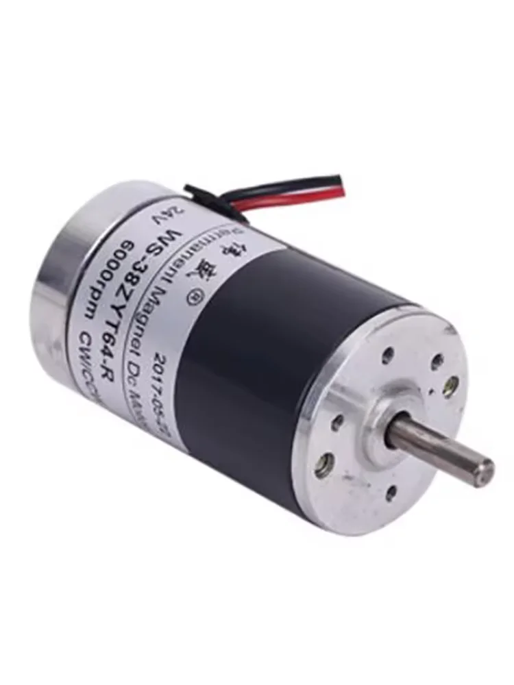 38 мм постоянный магнит высокоскоростной двигатель постоянного тока 12 В/24 В 2000/3000