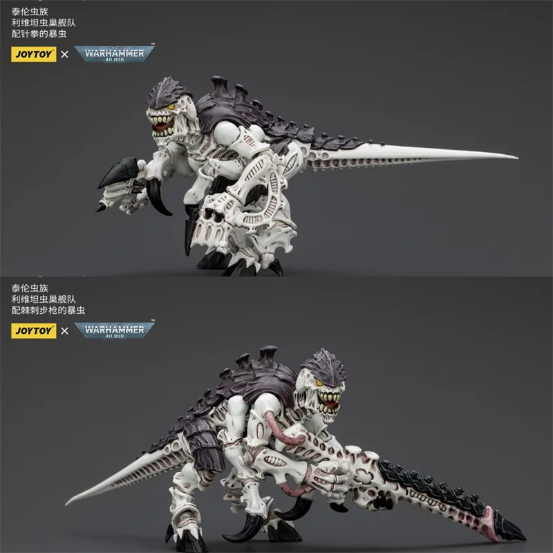 JOYTOY Warhammer 40K масштаб 1/18 JT00430 JT00447 Тайнады Улей Флот Левиафан Термагант 10 см полный