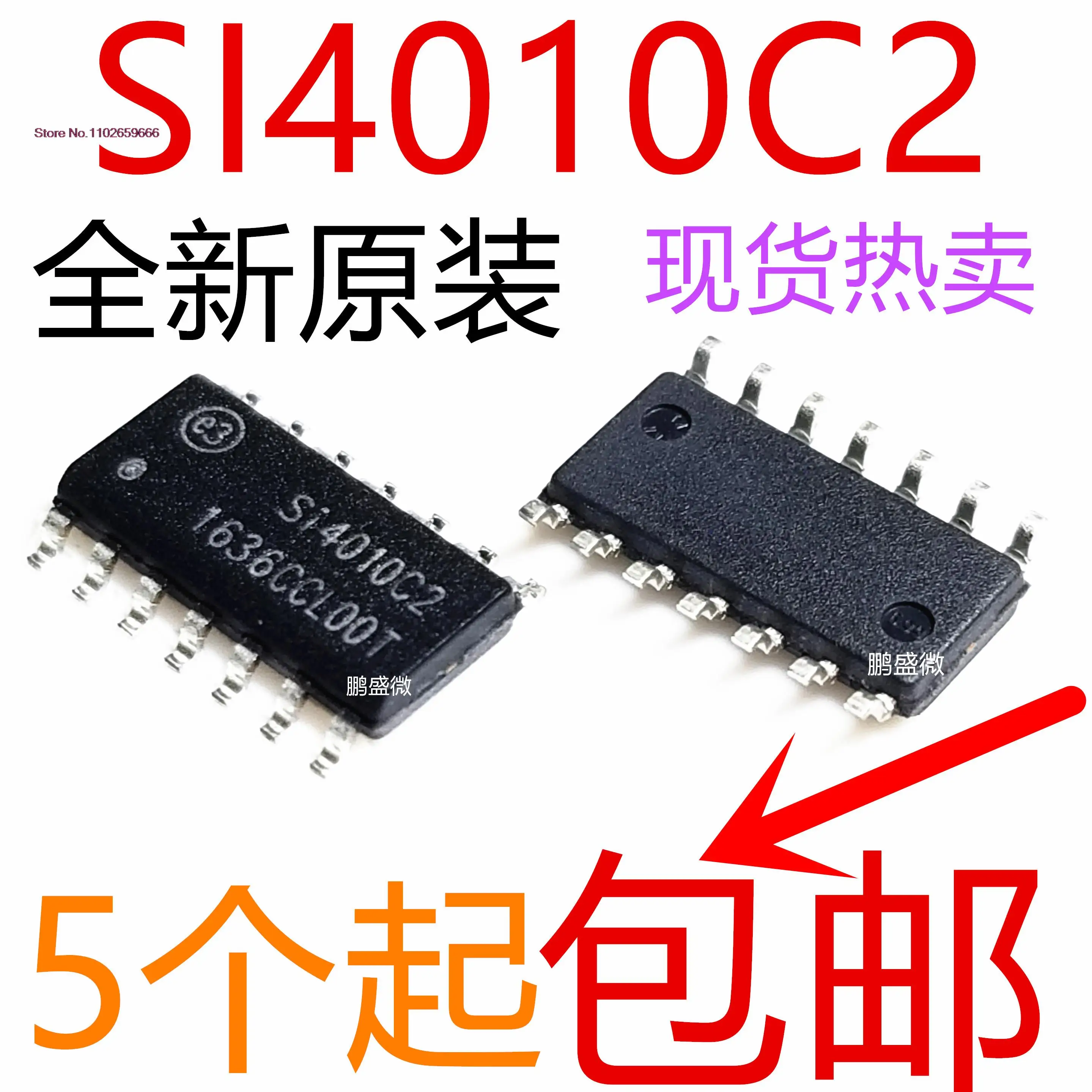 5 шт./партия SI4010-C2-GSR :SI4010C2 SOP-14