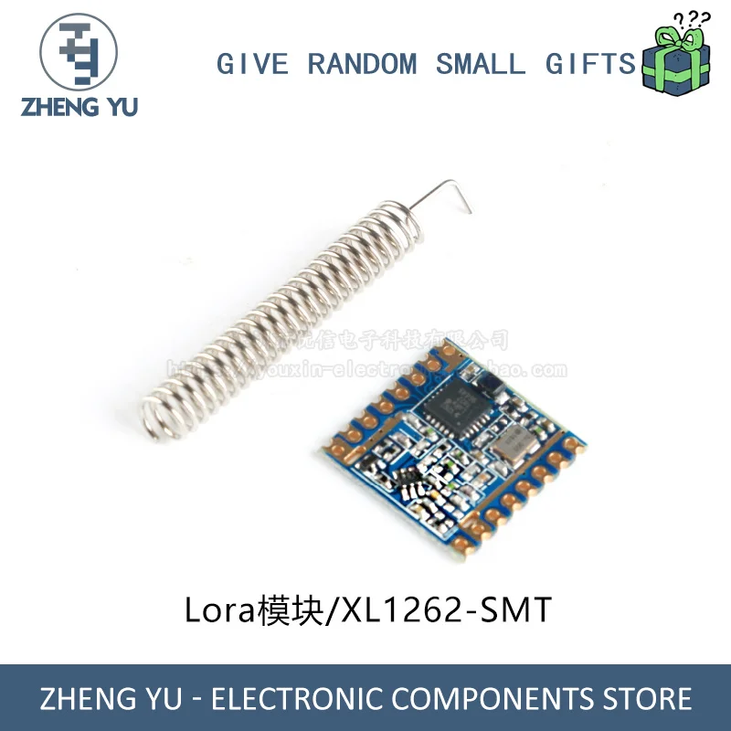 

XL1262-SMT SX1262 LORA SPREAD SPECTRUM TRANSCEIVER MODULE 433M/868M/915M LOW POWER CONSUMPTION