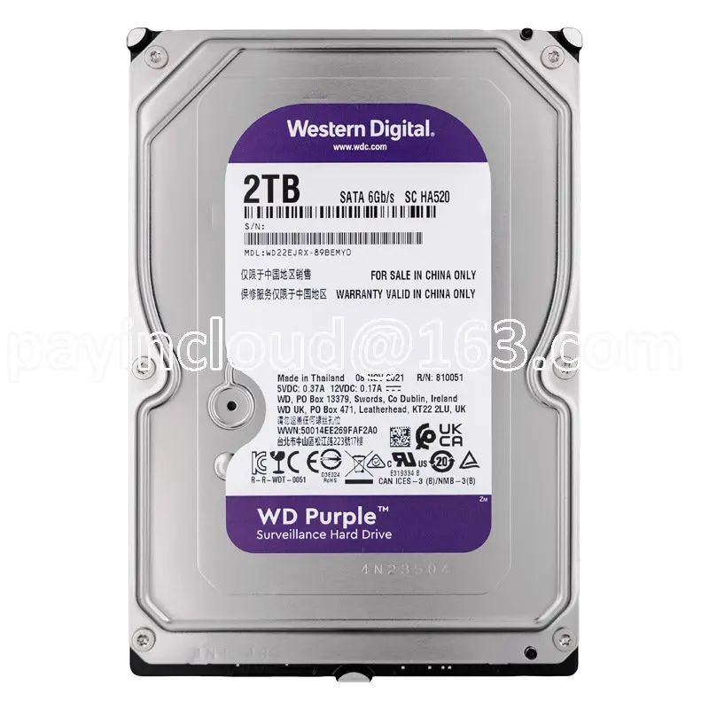 

WD Data Monitoring Level Mechanical Hard Disk 3.5 Inch 1T 2T 4T 6T 8T Western Digital Purple Plate SATA3