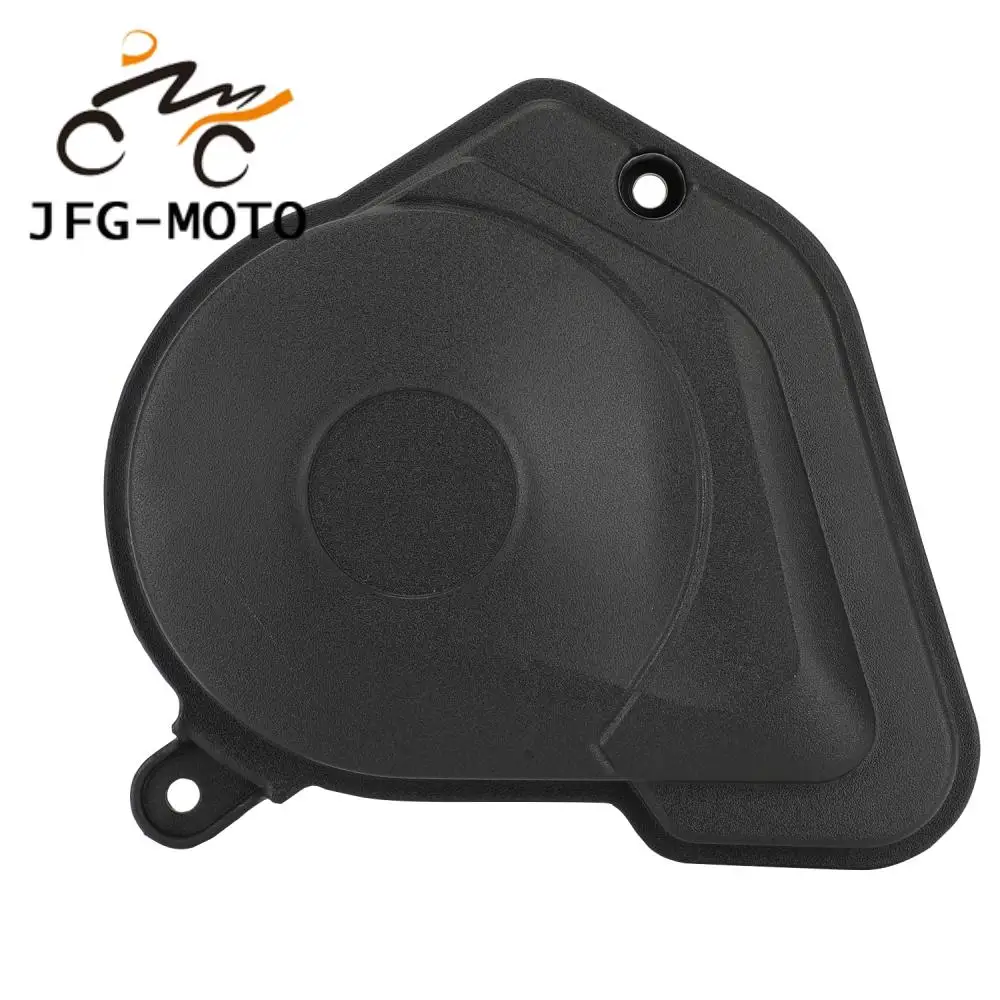 Намагниченная Крышка для мотоцикла пластиковая крышка сцепления двигателя