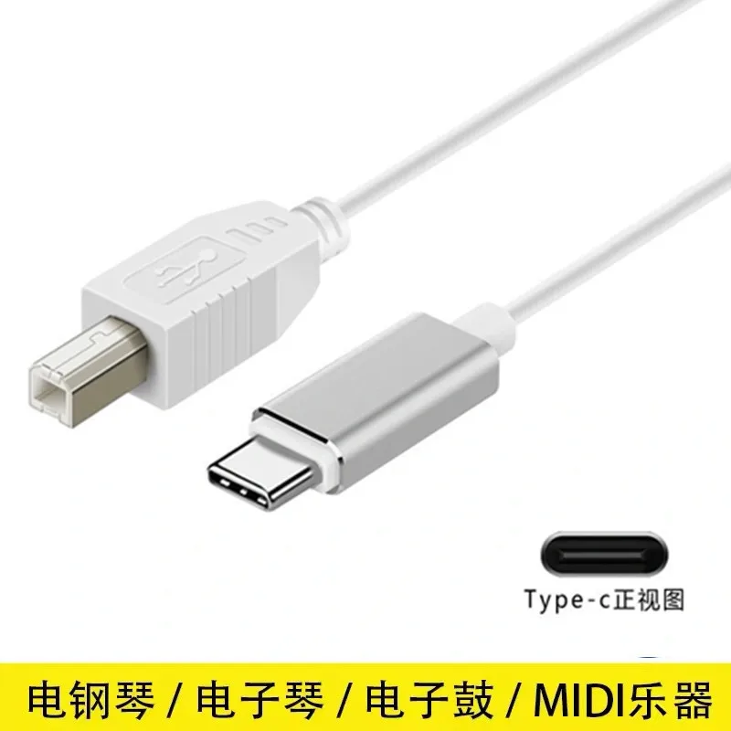 

Midi Cable Type C to USB For Piano Keyboard