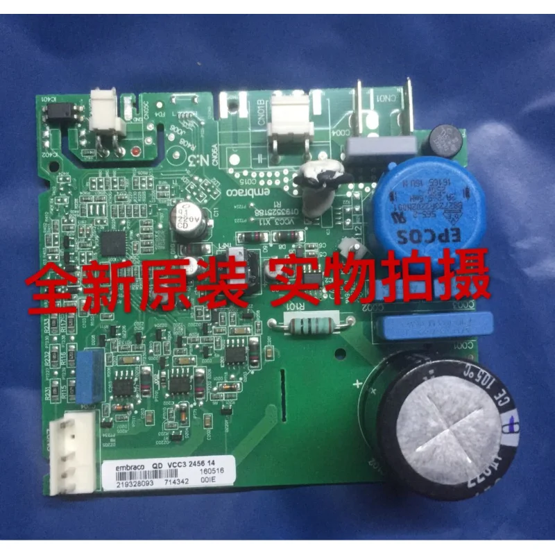 Плата преобразования частоты для холодильника Haier BCD-602W/WF/WM/WBM/WBGM/557WA