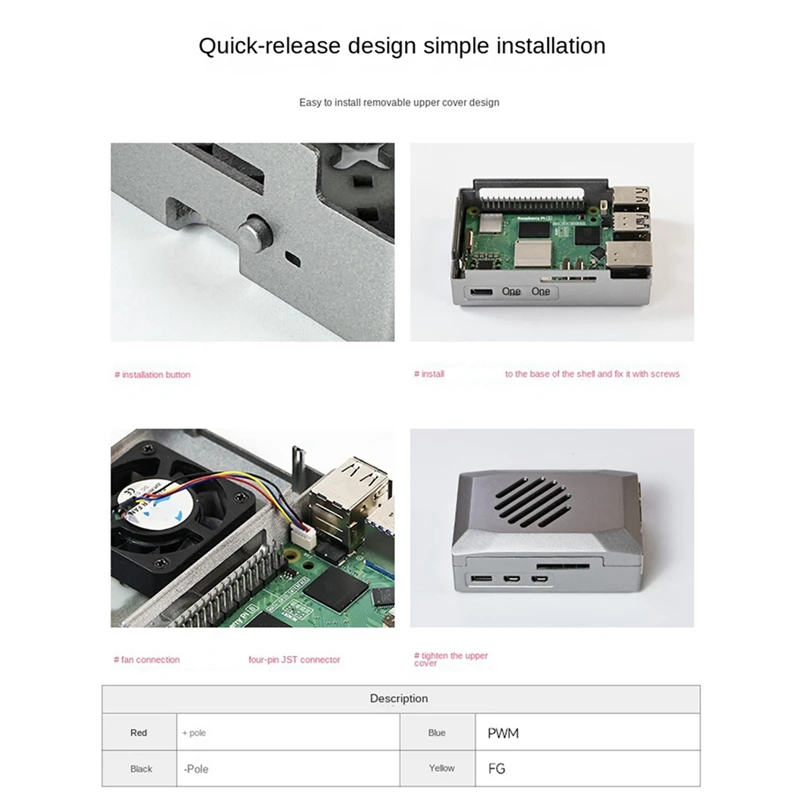 Для Raspberry Pi 5-го поколения корпус из АБС-пластика охлаждающий защитный с