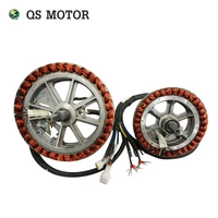 qs motor 273 50h v3 stator for spoke hub motor motorcycle type