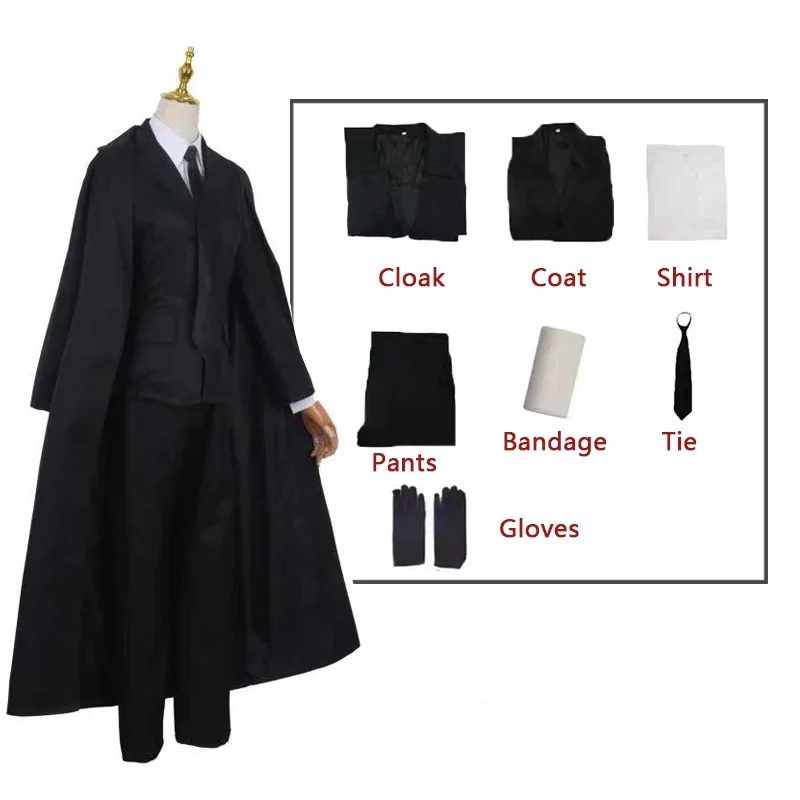 Костюм для косплея аниме бродячие псы аксессуар накахара чууя парик Yosano Akiko