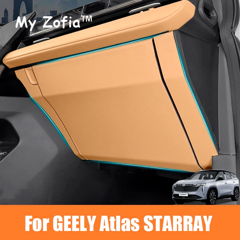 Для Geely Starray Atlas 2024 2025 автомобильный перчаточный ящик для водителя противоударная
