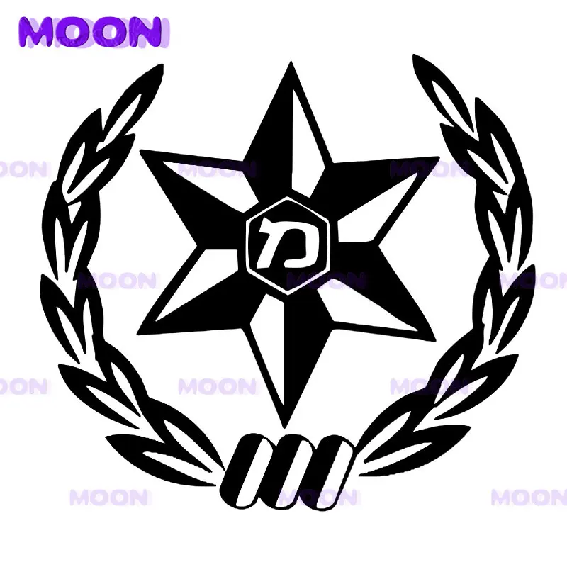 

Car Sticker Die-cut Vinyl Decal Israel Police Force Car Sticker Waterproof Auto Decors on Car Body Bumper Rear Window