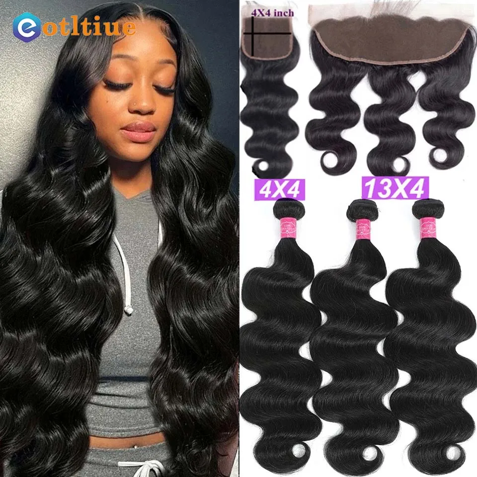 Парик из натуральных волос на сетке 13x4 дюймов