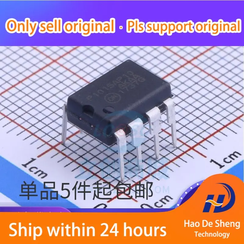 10 шт./лот NCP1014AP100G P1014AP10 DIP7 фотоконвертер новая Оригинальная фотография
