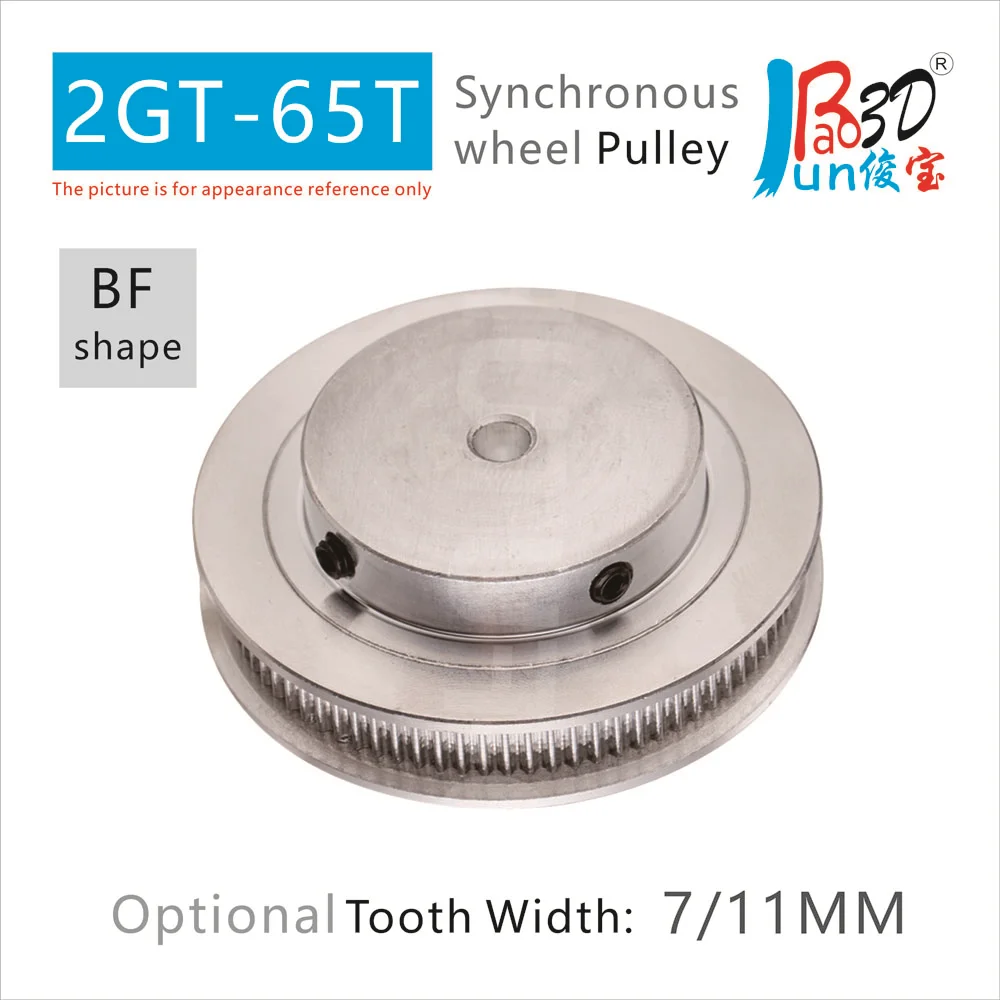 

BF 2GT 65Teeth Timing Belt Pulley Width 7 11MM Bore 4 5 6 8 10 12 14 15 16 17 MM GT2 65T Gear Synchronous Wheel 3D Printer Parts