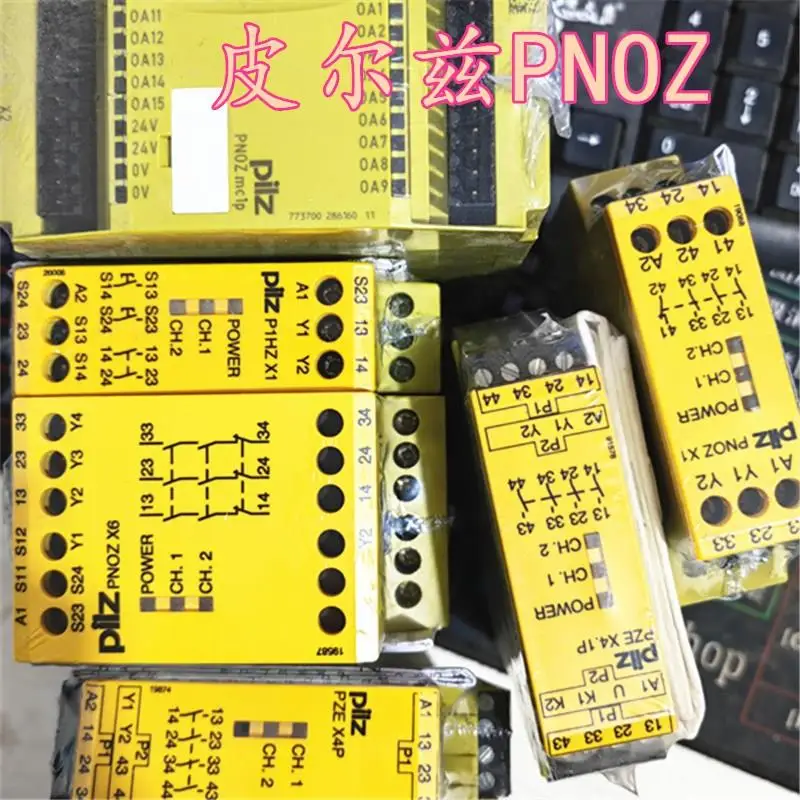 Германия Pilz PNOZ X1 Номер заказа 774300 774360 774585 774350 777587 (art.: 3920d48784f08) - 3920d48784f08