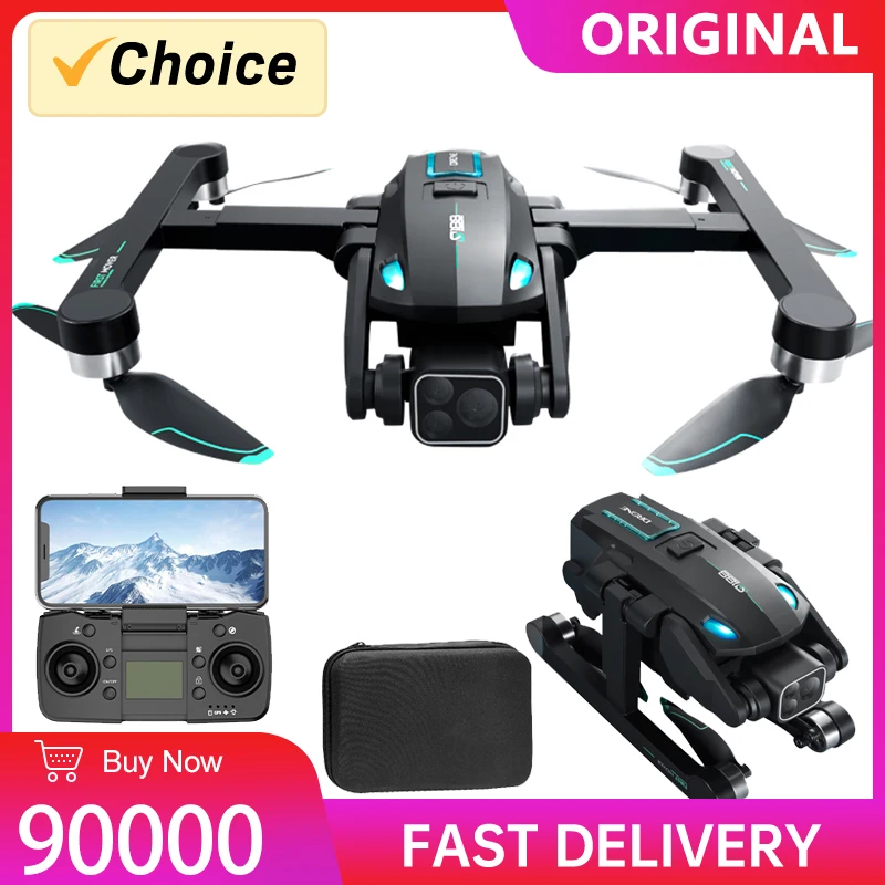 Квадрокоптер S188 с двойной HD камерой GPS 8K 30 км