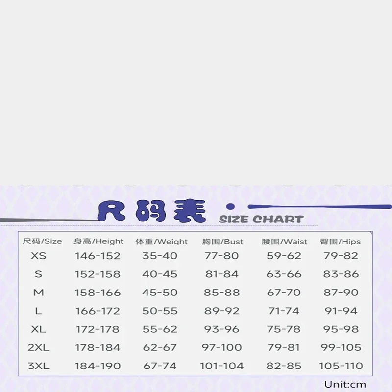 АНИМЕЦКА на складе Марциль Донато Косплей Костюм Парик Ухо Аниме Вкусное платье