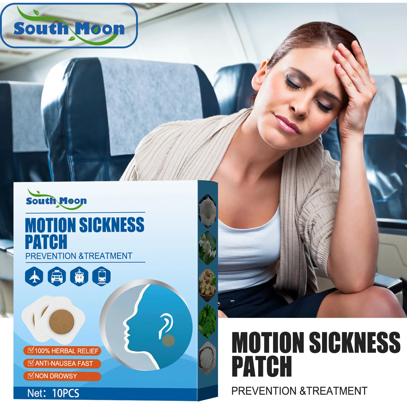 

10Pcs/ Bag Anti Motion Sickness Seasickness Patches Chinese Herbal Plaster Relief Dizziness Nausea for Travel Medicine Stickers