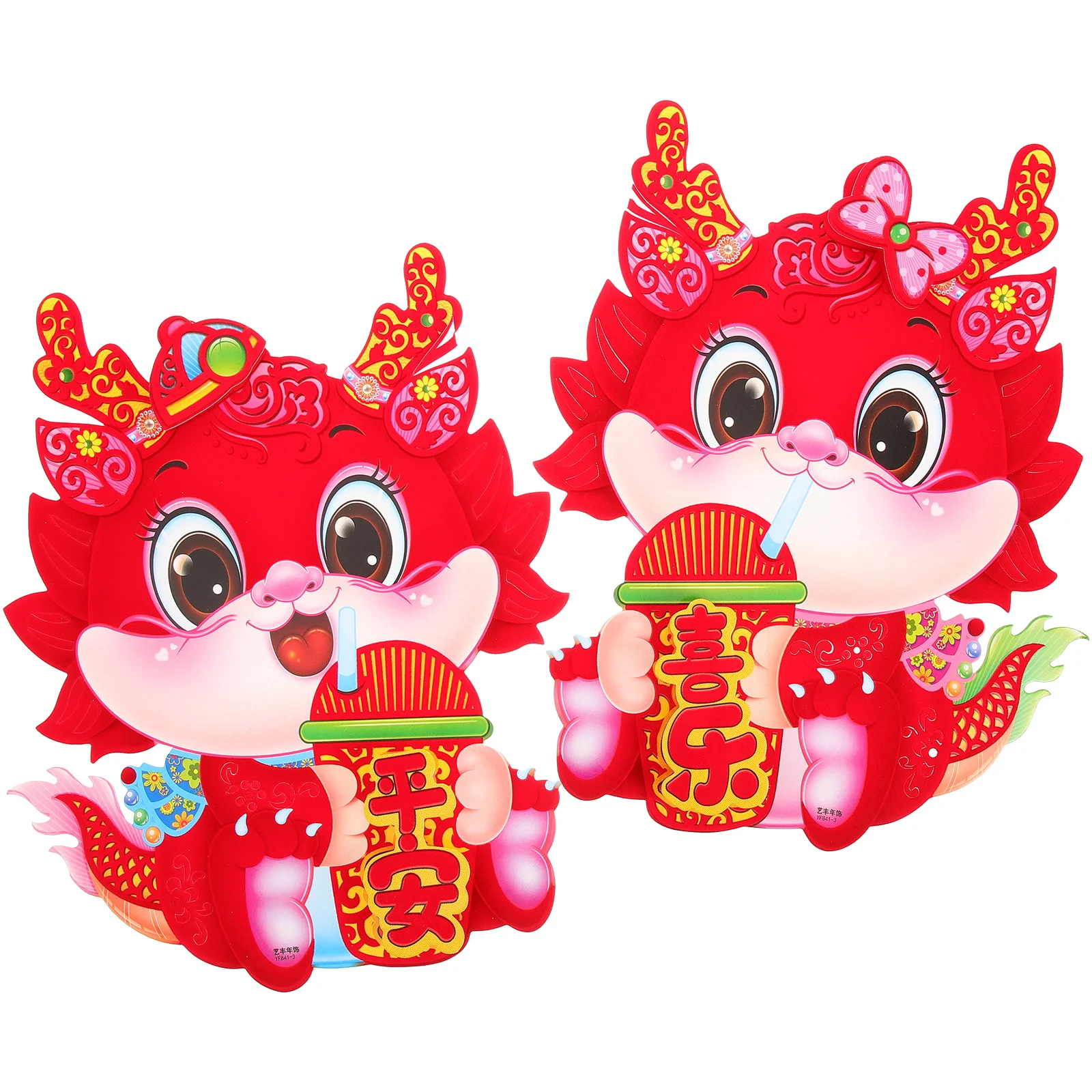 

2Pcs Dragon Stickers for Door Chinese Style Door Sticker Spring Festival Decorations