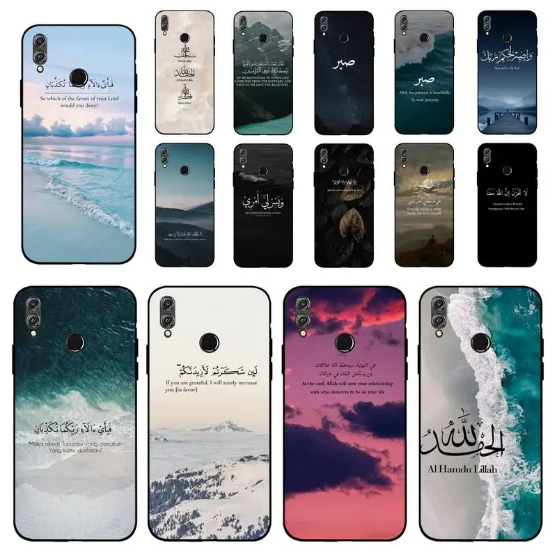 

Lyrics Quotes Islamic Quotes Phone Case for Huawei Honor 10 i 8X C 5A 20 9 10 30 lite pro Voew 10 20 V30