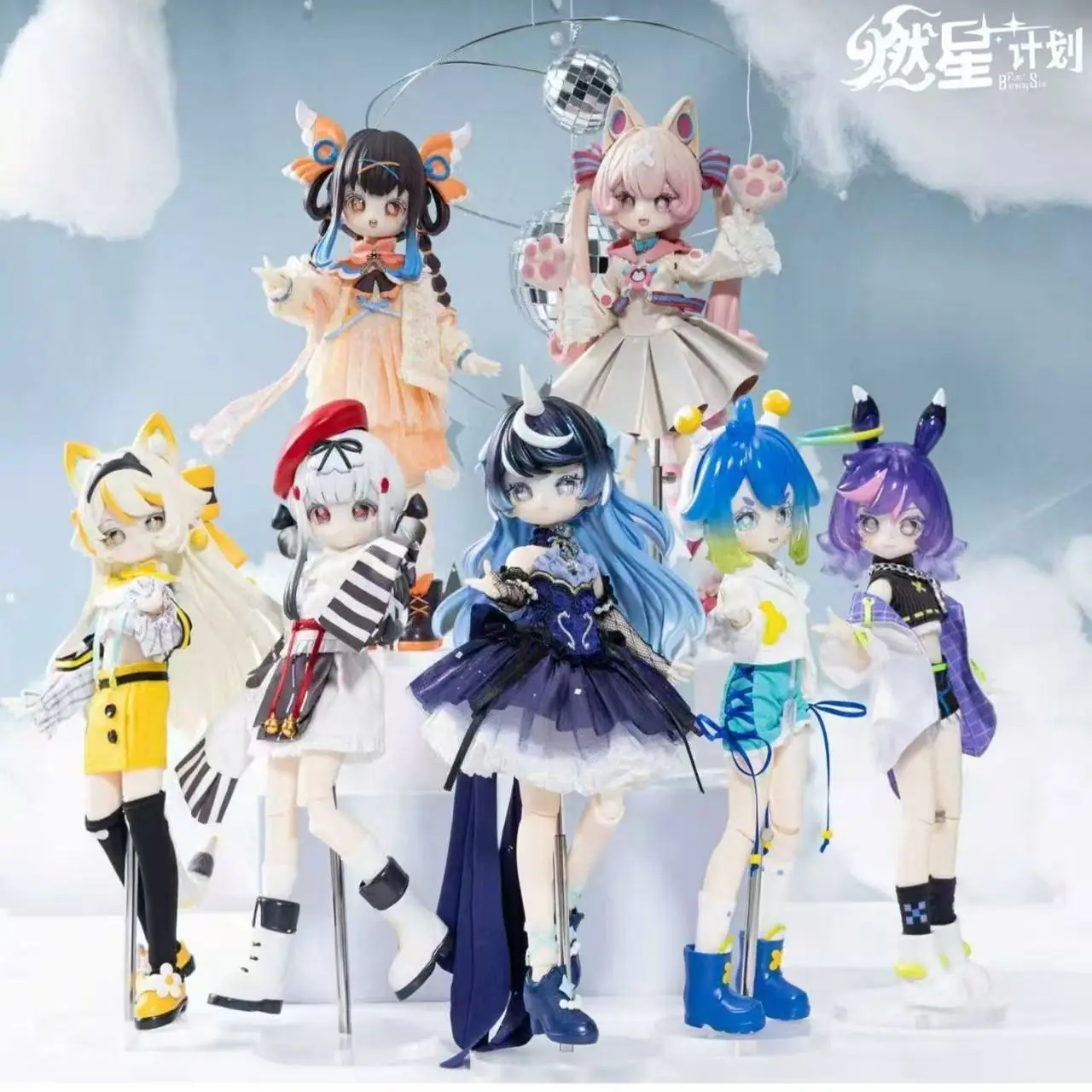 Фото Коллекционная фигурка Burning Star Plan Series 1/8 BJD: Загадочная коробка-сюрприз (Blind Box) — Кавайная аниме-фигурка, кукла, игрушка, подарок для коллекционеров аниме №1