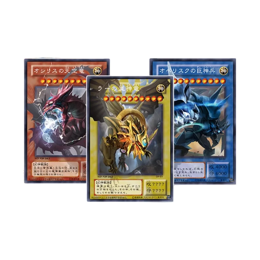 DIY Yu-Gi-Oh! G4 Египетский Бог Распаковка версия четыре типа вспышек аниме