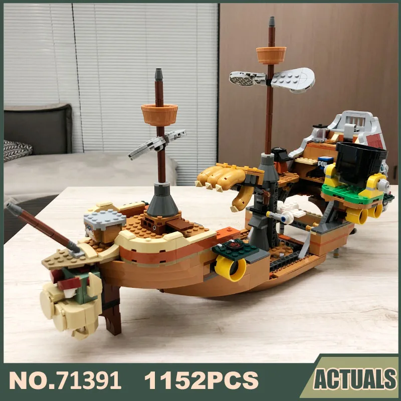 1152pcs 71391 Bowser's Airship Building Blocks Boat Model Creative Game Pirate Ship Ship Bricks Kids Toys Birthday Gift Set
