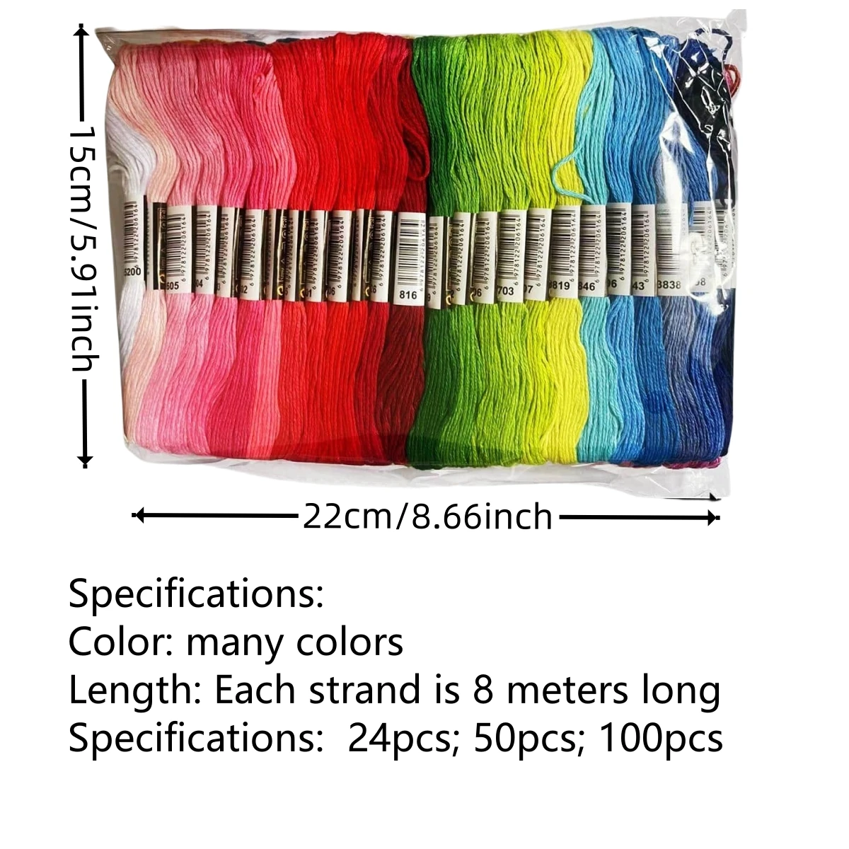 100 шт. нитки для вышивки крестиком