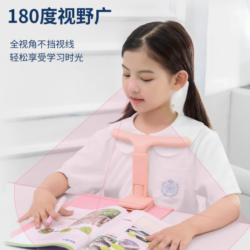 

Junior High School Kindergarten Children Desktop Sitting Position Rectifier