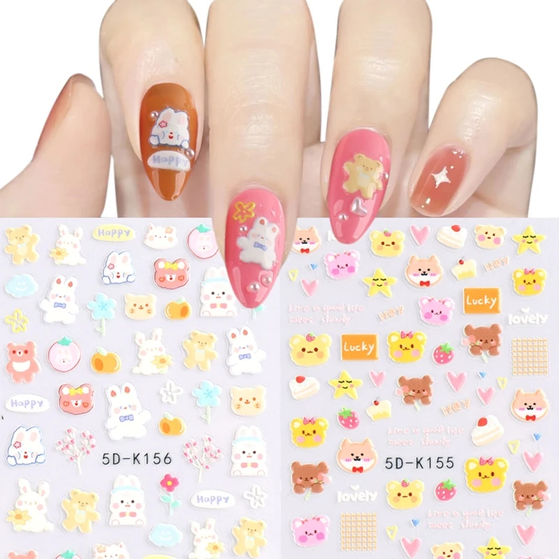 

2 листа, наклейки для ногтей