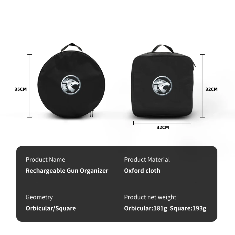 Автомобильная сумка-Органайзер для хранения кабелей EV путешествий