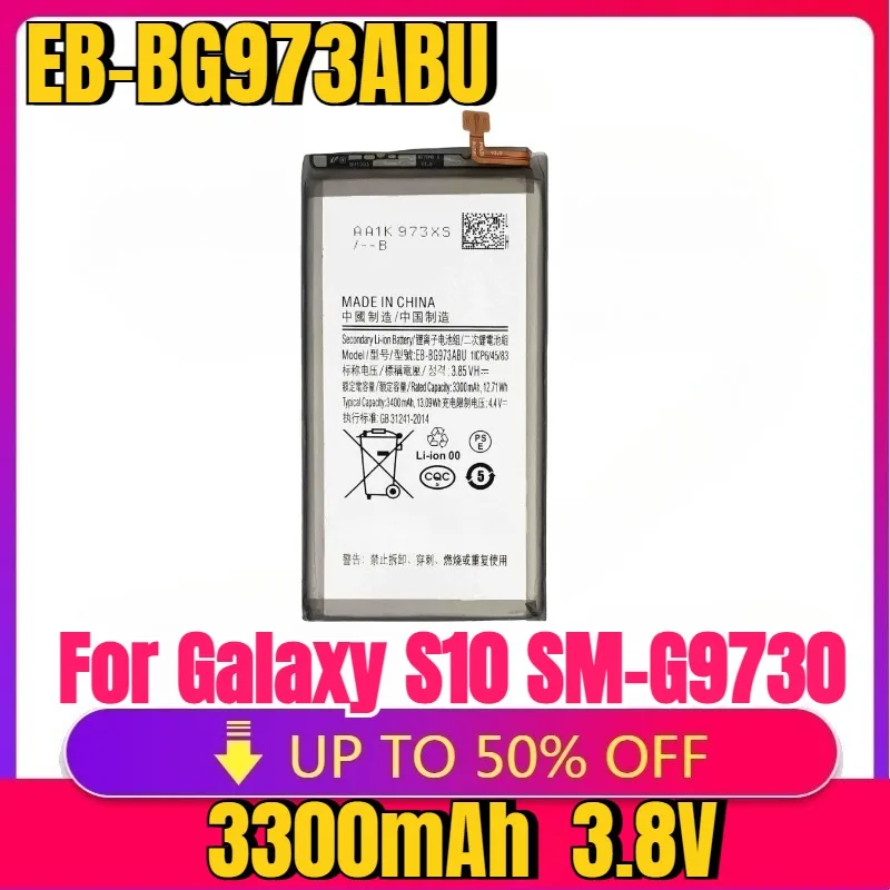 Фото Высококачественная сменная батарея для телефона EB-BG973ABU для Galaxy S10 SM-G9730 SM-G973F/DS SM-G973U SM-G973W EB-BG973ABU 3300 мАч №1