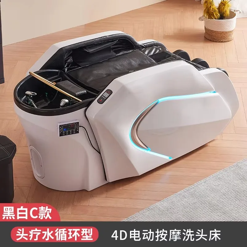 Стул для косметического салона умывальник мытья волос капиллярная терапия