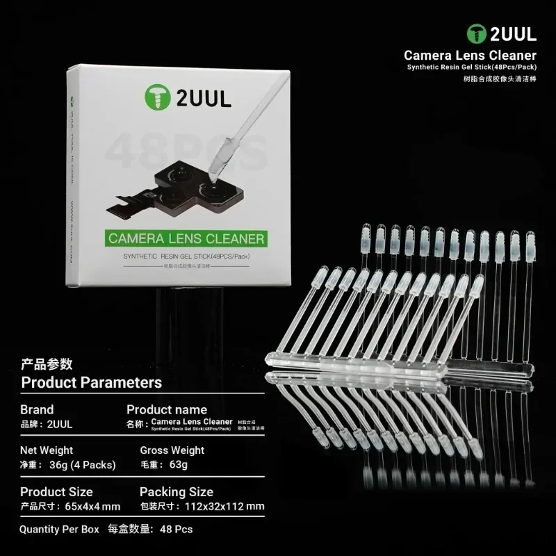 

Портативный очиститель объектива камеры 2UUL, синтетическая палочка из смолы, удаление отпечатков пальцев, инструмент для очистки экрана объектива камеры телефона