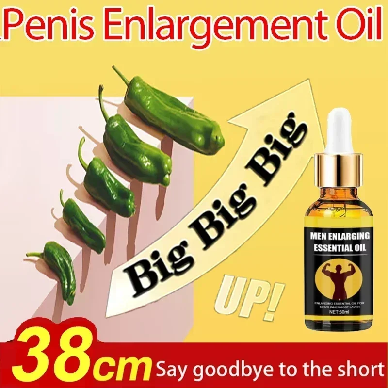 Новый пенис постоянное утолщение увеличение рост Массаж Мужской большой член