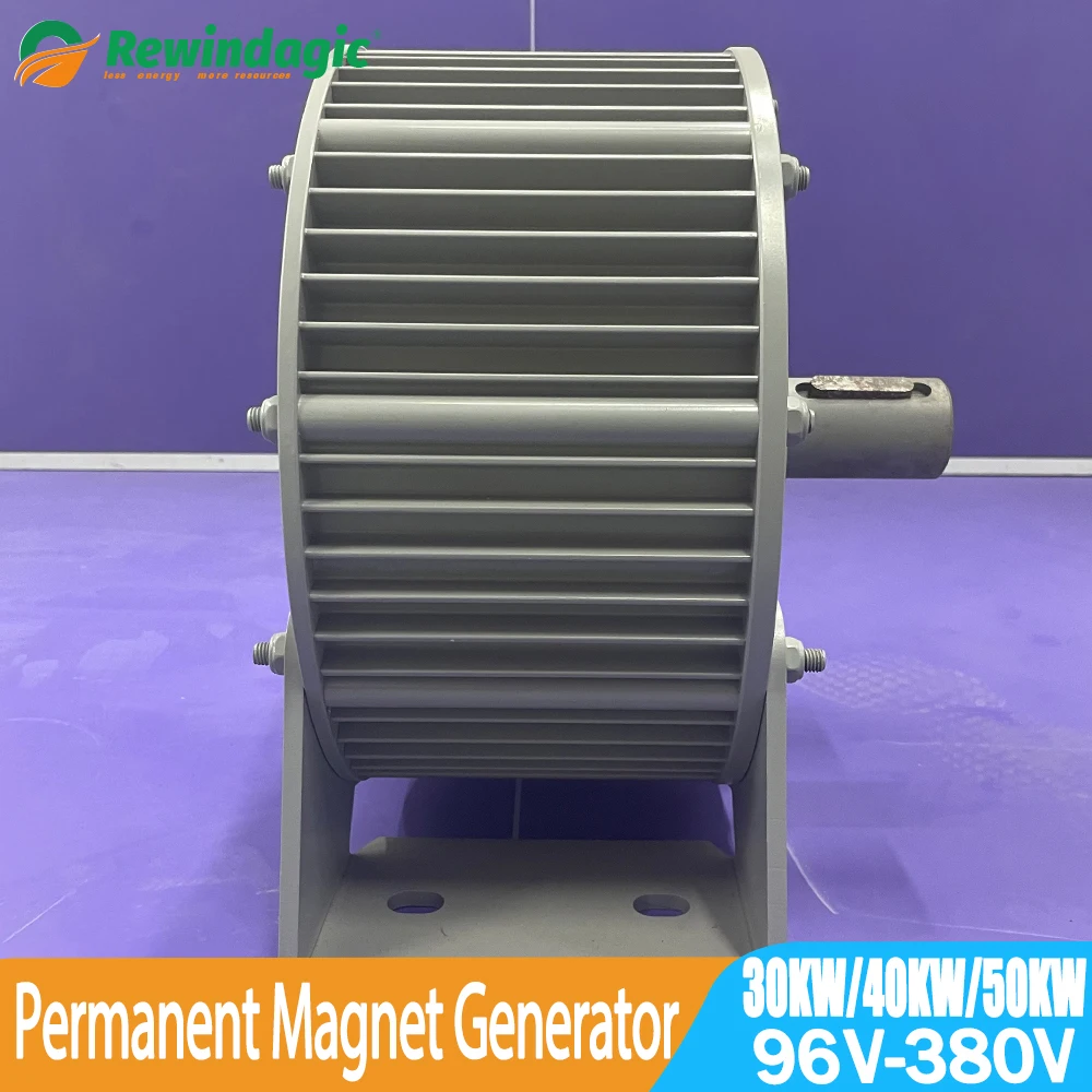 

Вертикальный ветряной генератор Rewindagic 30/40/50 кВт