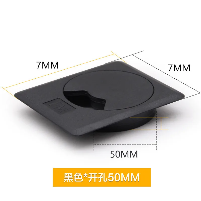 

5 шт., квадратный держатель для кабеля, втулка, крышка отверстия, розетка для хранения проводов для офисного стола, отеля, компьютерного стола, мебельная фурнитура