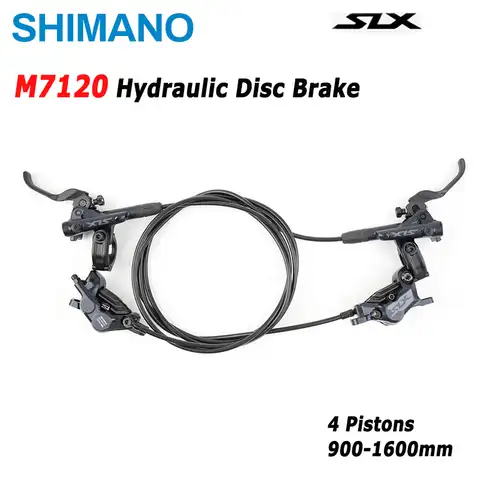 SHIMANO SLX M7120 Гидравлический дисковый тормоз, 4-поршневой суппорт, резиновая прокладка ICE Technology, передний и задний 900-1600 мм