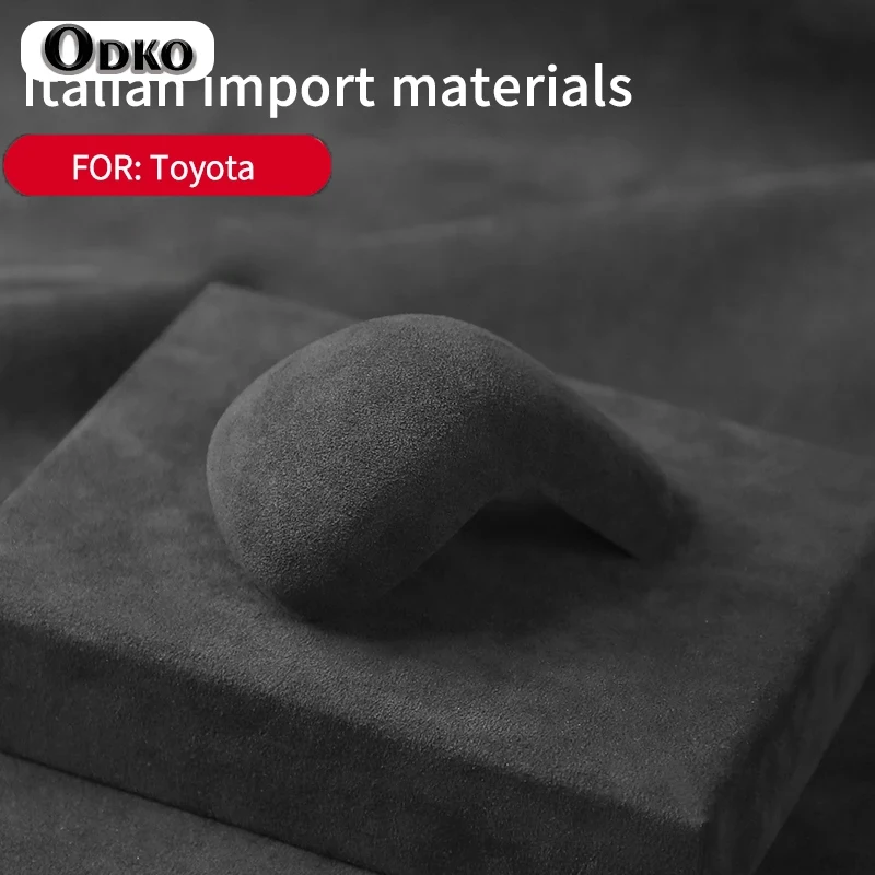 Для Toyota Camry Avalon Levin Carola Allion ручка переключения передач воротник Alcan tara крышка