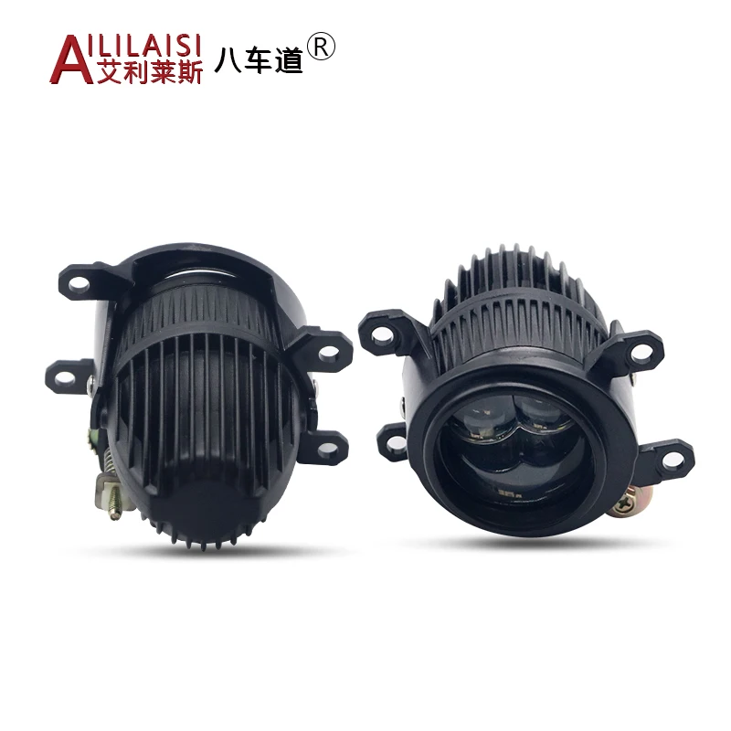 Aililaisi для 2 0 дюймовых мини-проекторов линз противотуманных фар Toyota светодиодные