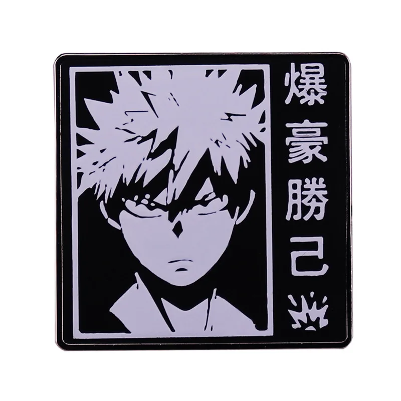

School Hero Enamel Pin Wrap Clothes Lapel Brooch Fine Badge Fashion Jewelry Friend Gift