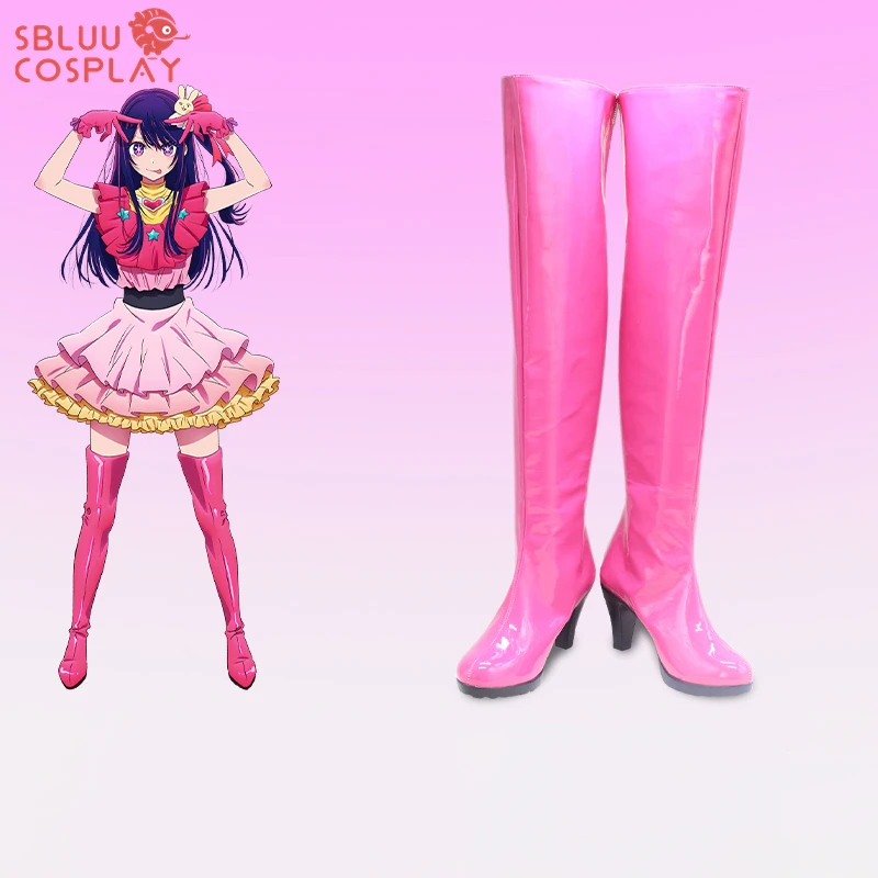 

SBluuCosplay Oshi no Ko Cosplay Ai Hoshino Cosplay Shoes Custom Made Boots