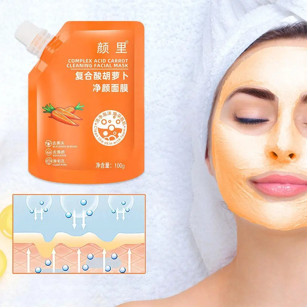 

100g HOT Compound Carrot Foam Mask Deep Cleansing Mud Mask Reduces Pores And Lift The Skin To Remove Blackheads And Shrink Pores