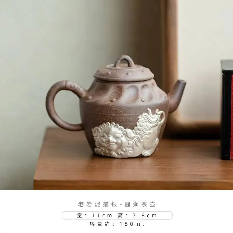 

Серебряный керамический чайник 150 мл