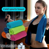 cooling cold towel quick drying ice sports towel to absorb sweat summer cold towel to wipe sweat sports towel