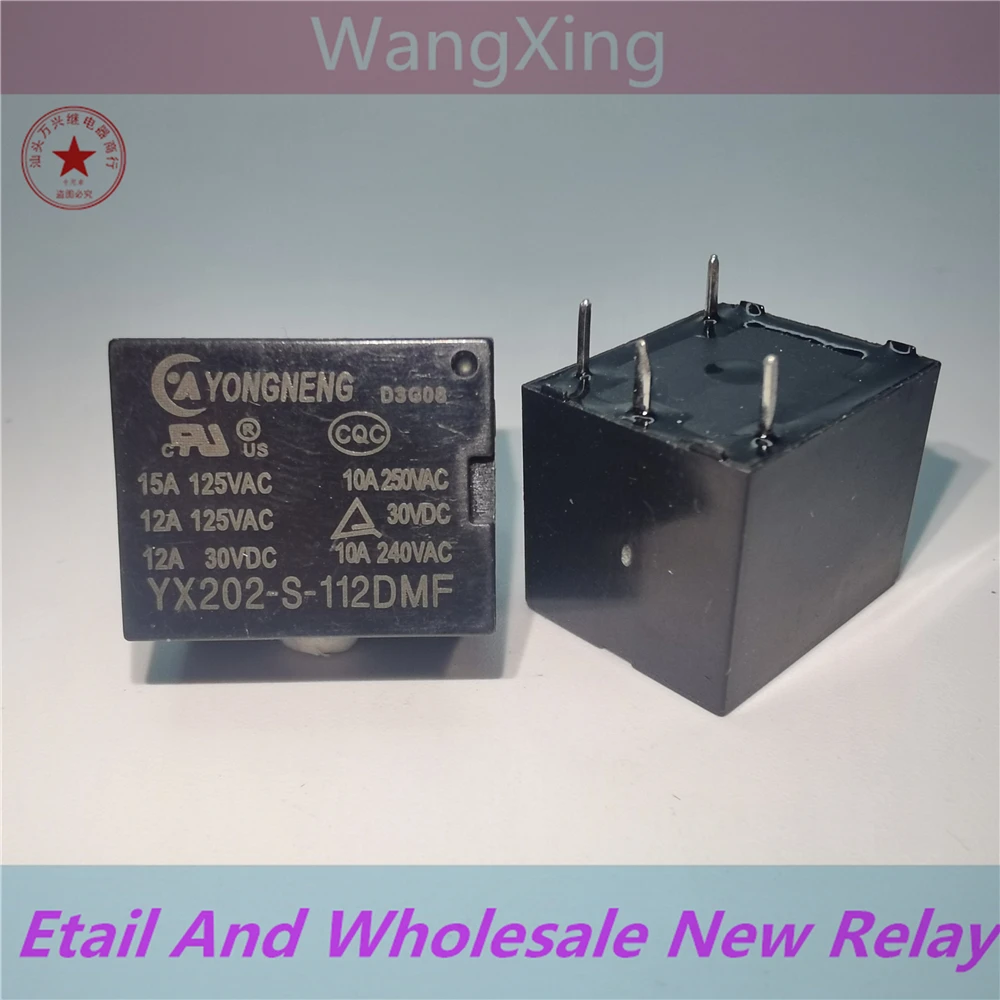 Магнитное реле мощности YX202-S-112DMF 4 pin