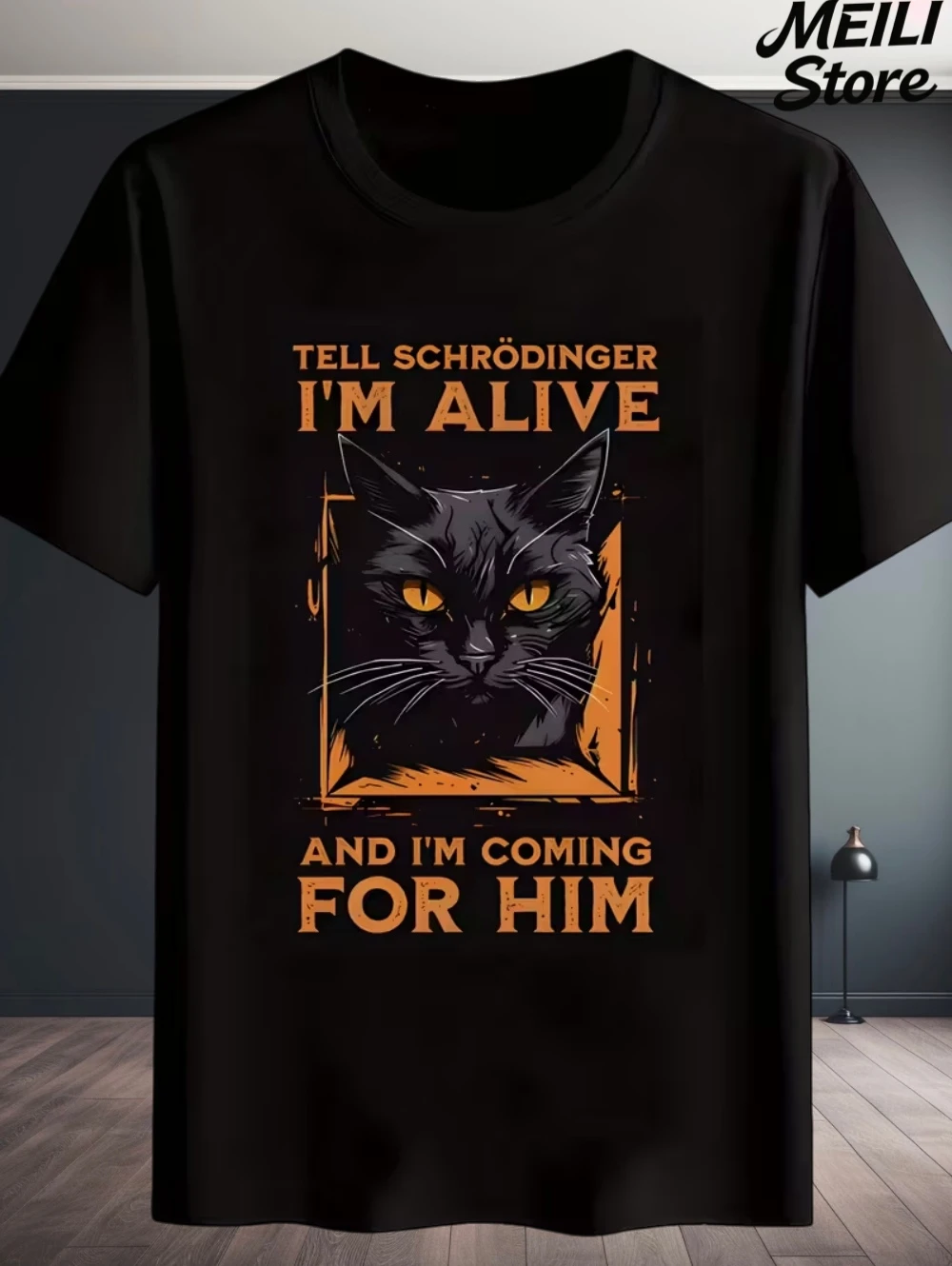 Schrodinger Cat Design Мужская футболка Летняя повседневная забавная свободная модная футболка с 3D принтом большого размера для любителей науки Повседневная мужская одежда (art.: 3920d445db5f8) - 3920d445db5f8