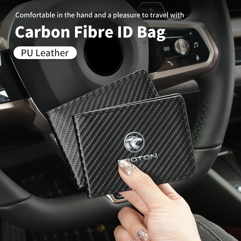 Кожаная сумка из углеродного волокна с идентификационным логотипом автомобиля