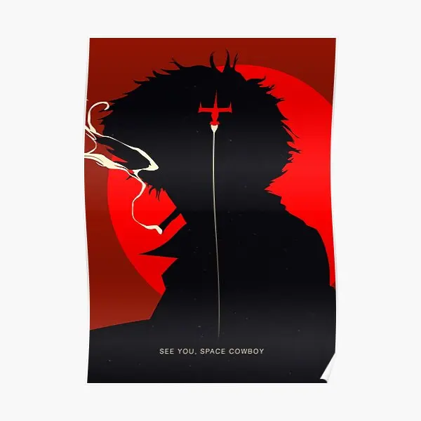 Ковбой Бибоп Спайк силуэт плакат винтажная Современная забавная живопись