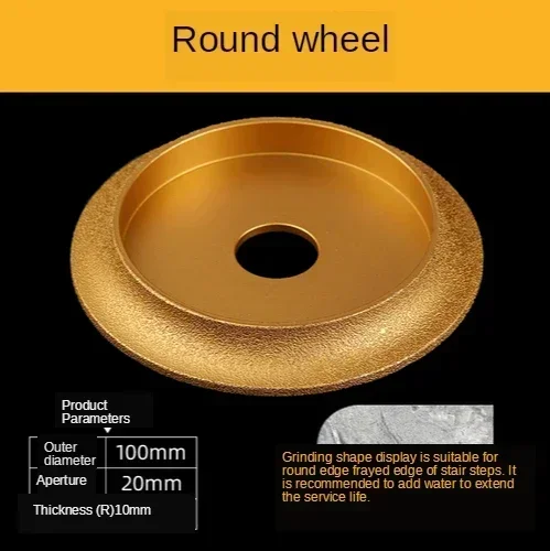 

Алмазные пилы для станка для резки плитки Wandeli QX-ZD-1200, лезвия с прорезями для мрамора