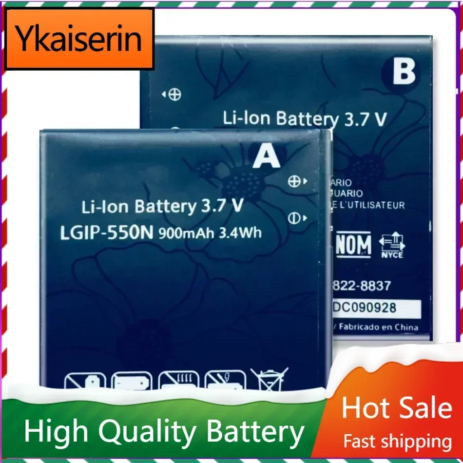 Аккумулятор LGIP-550N для LG KV700 S310 GD510 GD880 Mini 900 мАч аккумуляторы гарантия трек-номер